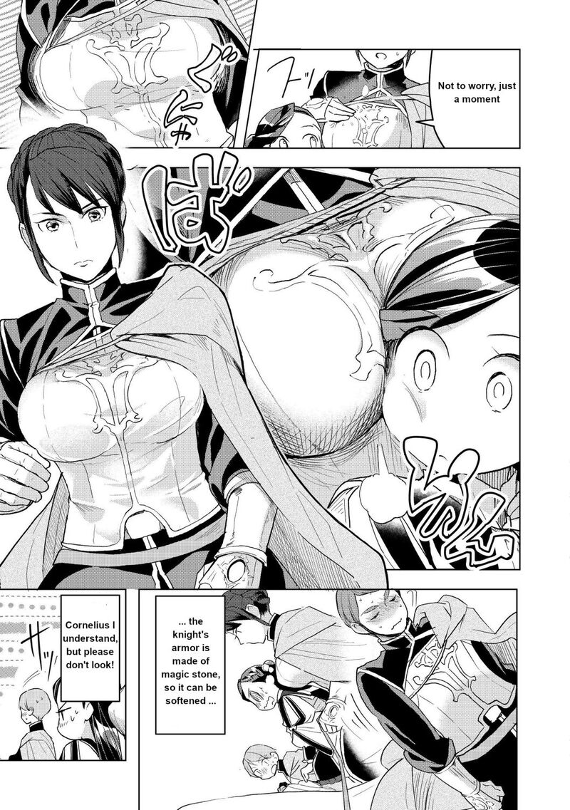 Honzuki No Gekokujou Part 3 Chapter 12 Page 5