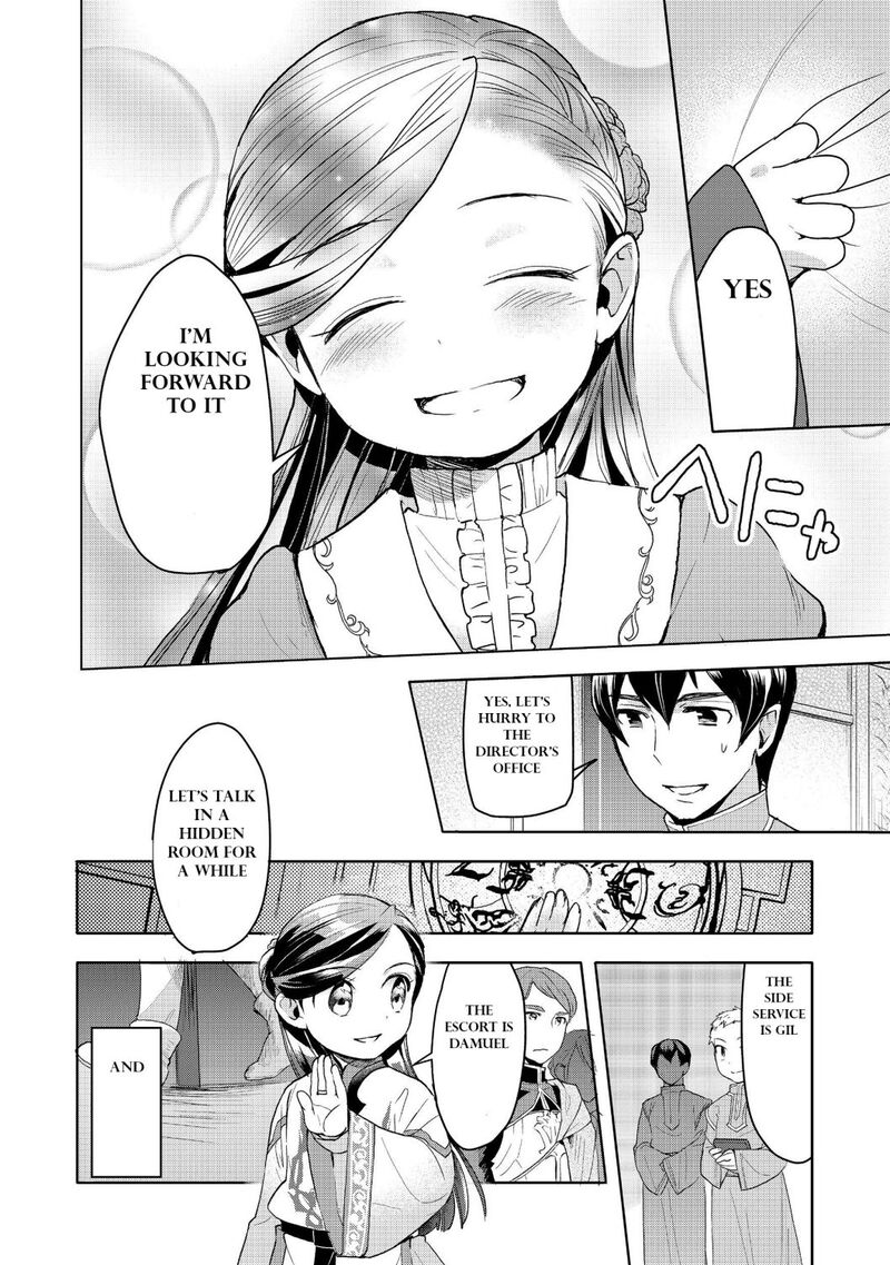 Honzuki No Gekokujou Part 3 Chapter 13 Page 10
