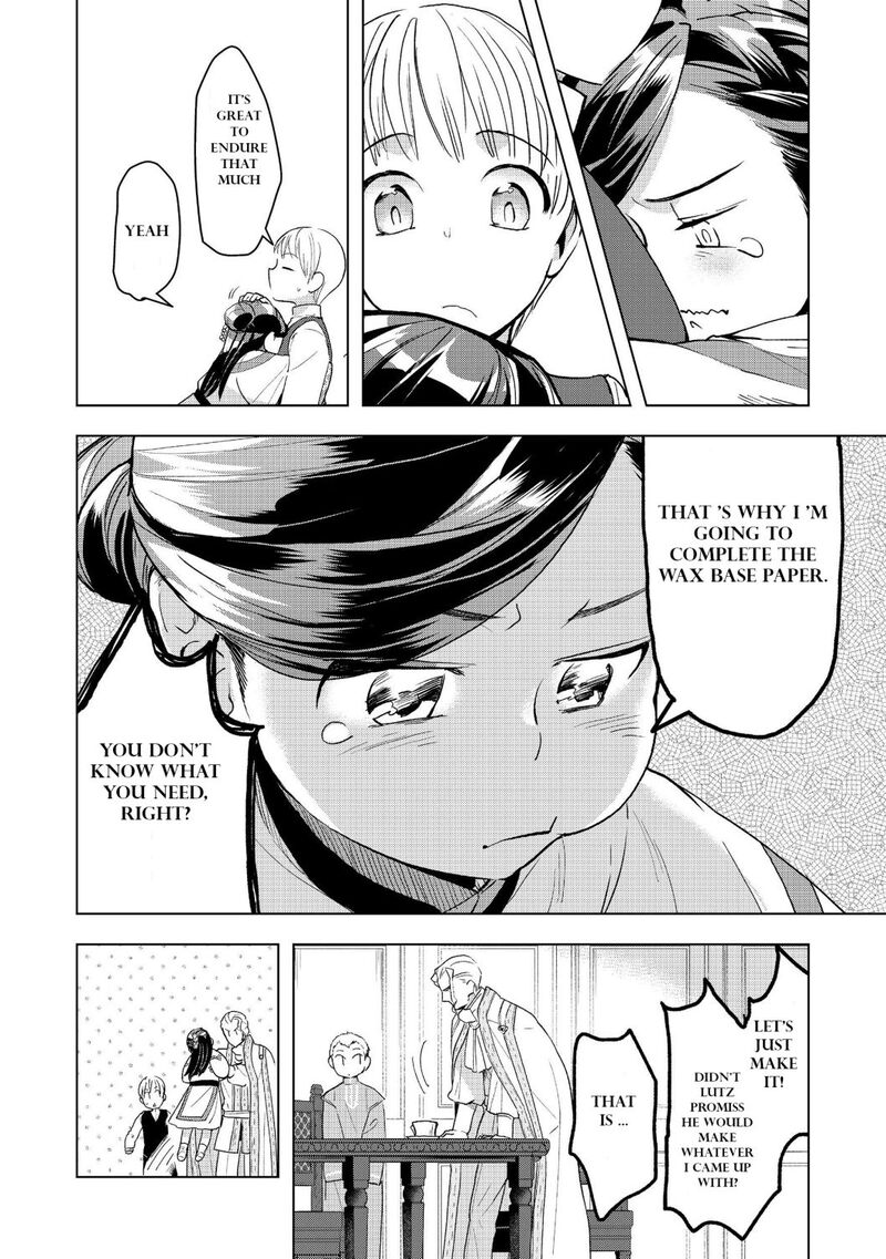 Honzuki No Gekokujou Part 3 Chapter 13 Page 12