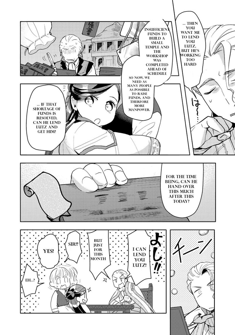 Honzuki No Gekokujou Part 3 Chapter 13 Page 14