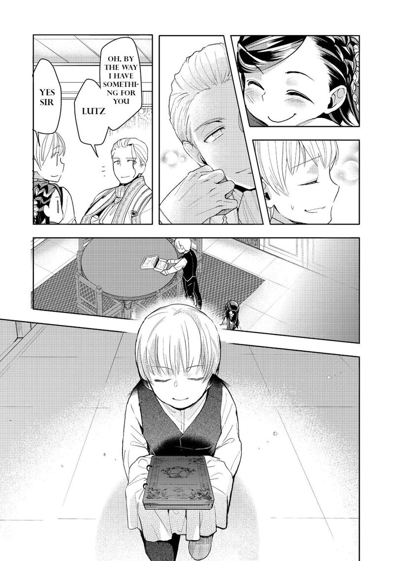 Honzuki No Gekokujou Part 3 Chapter 13 Page 15