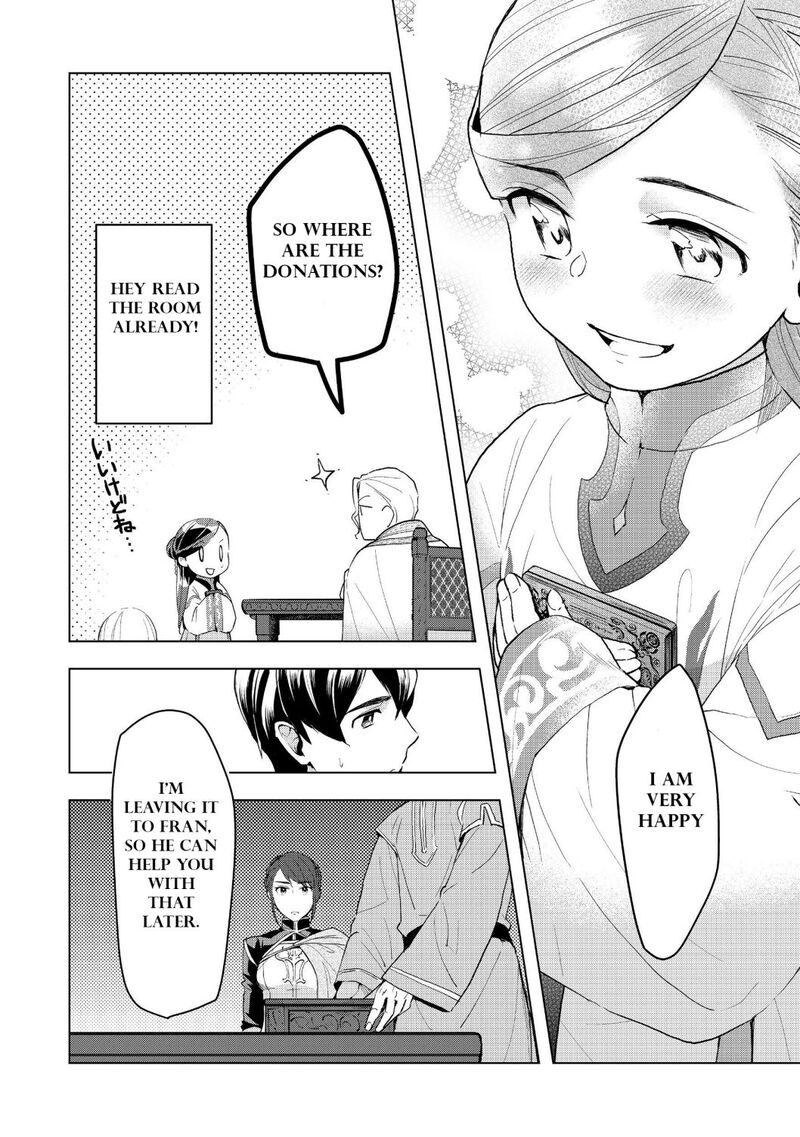 Honzuki No Gekokujou Part 3 Chapter 13 Page 18