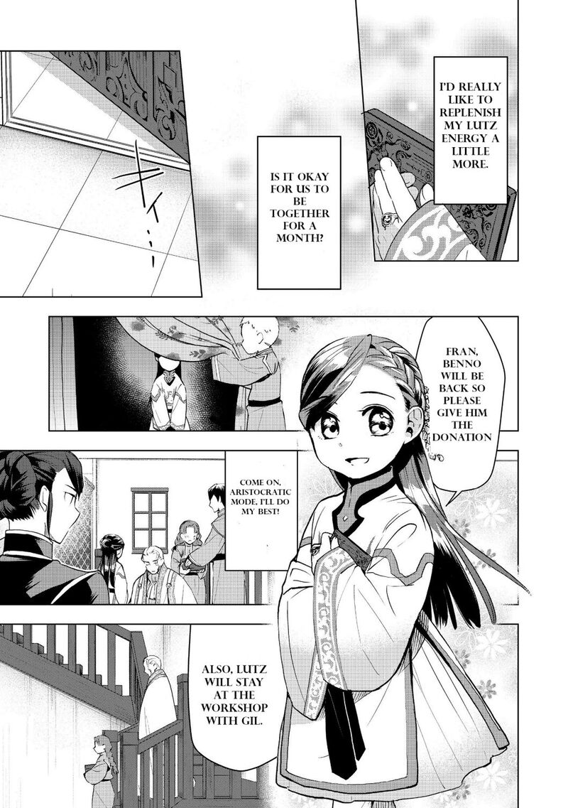 Honzuki No Gekokujou Part 3 Chapter 13 Page 19