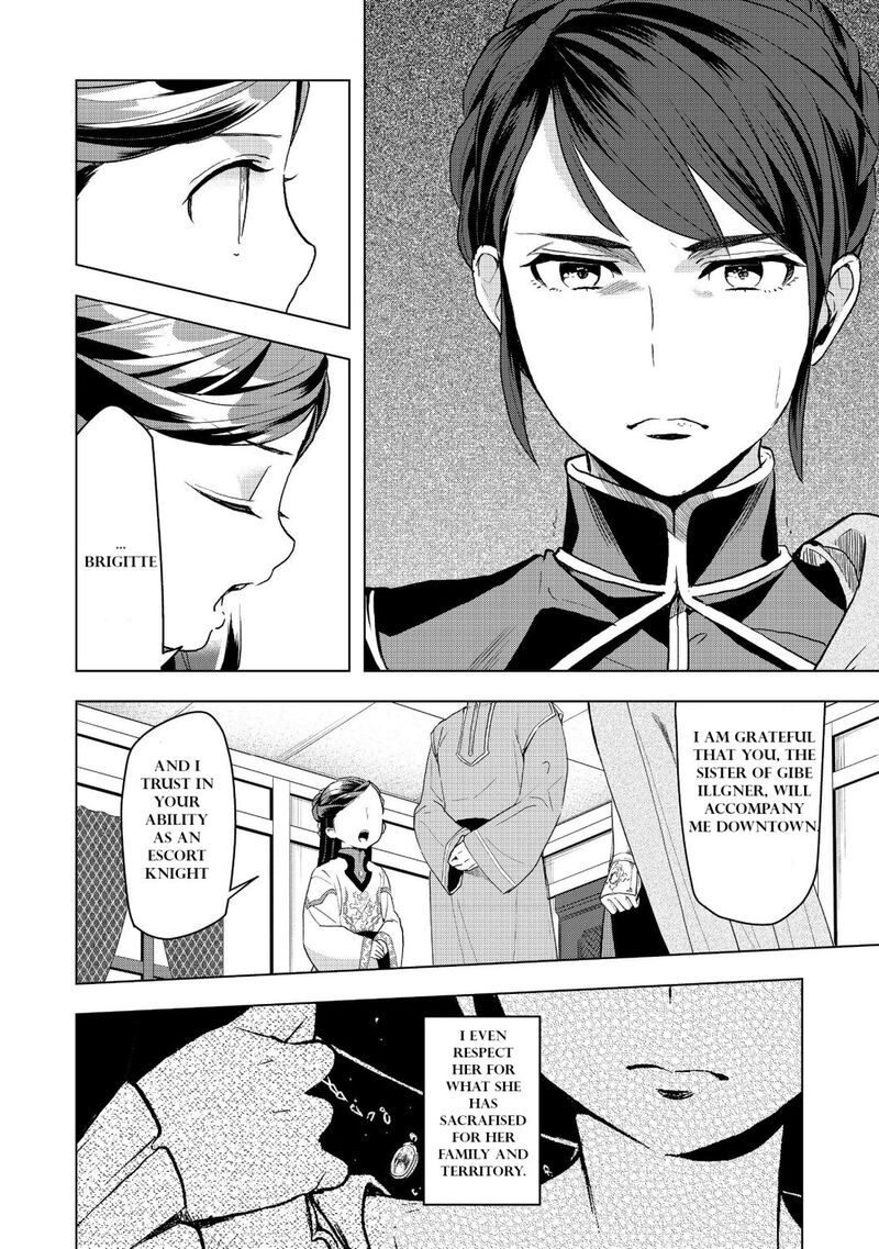 Honzuki No Gekokujou Part 3 Chapter 13 Page 24