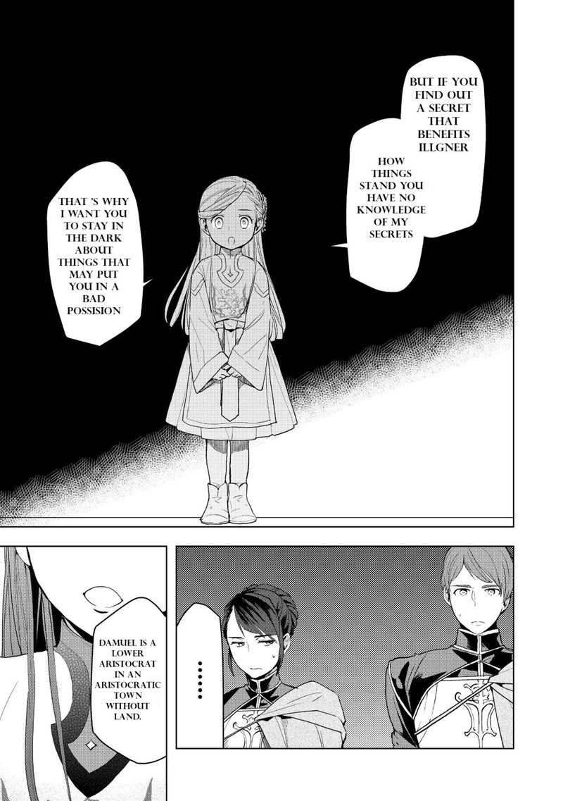Honzuki No Gekokujou Part 3 Chapter 13 Page 25