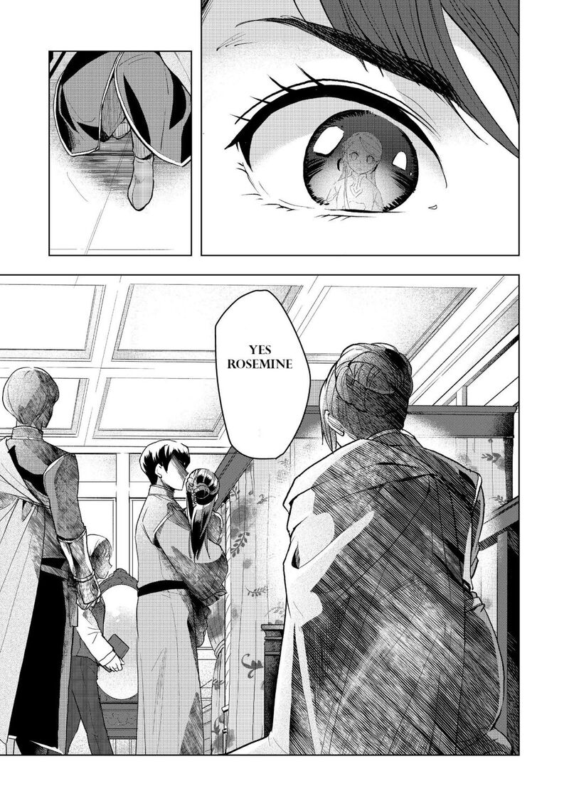 Honzuki No Gekokujou Part 3 Chapter 13 Page 27