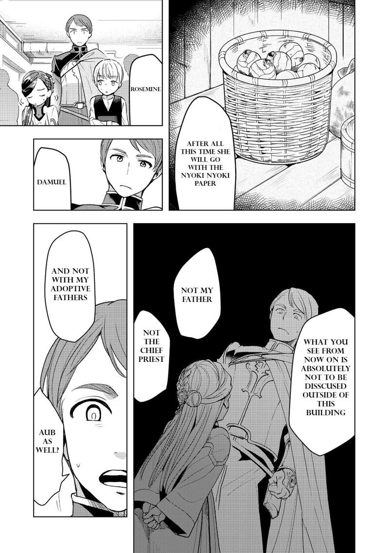 Honzuki No Gekokujou Part 3 Chapter 13 Page 29