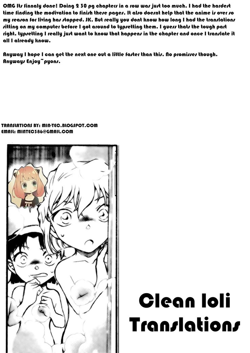 Honzuki No Gekokujou Part 3 Chapter 13 Page 33