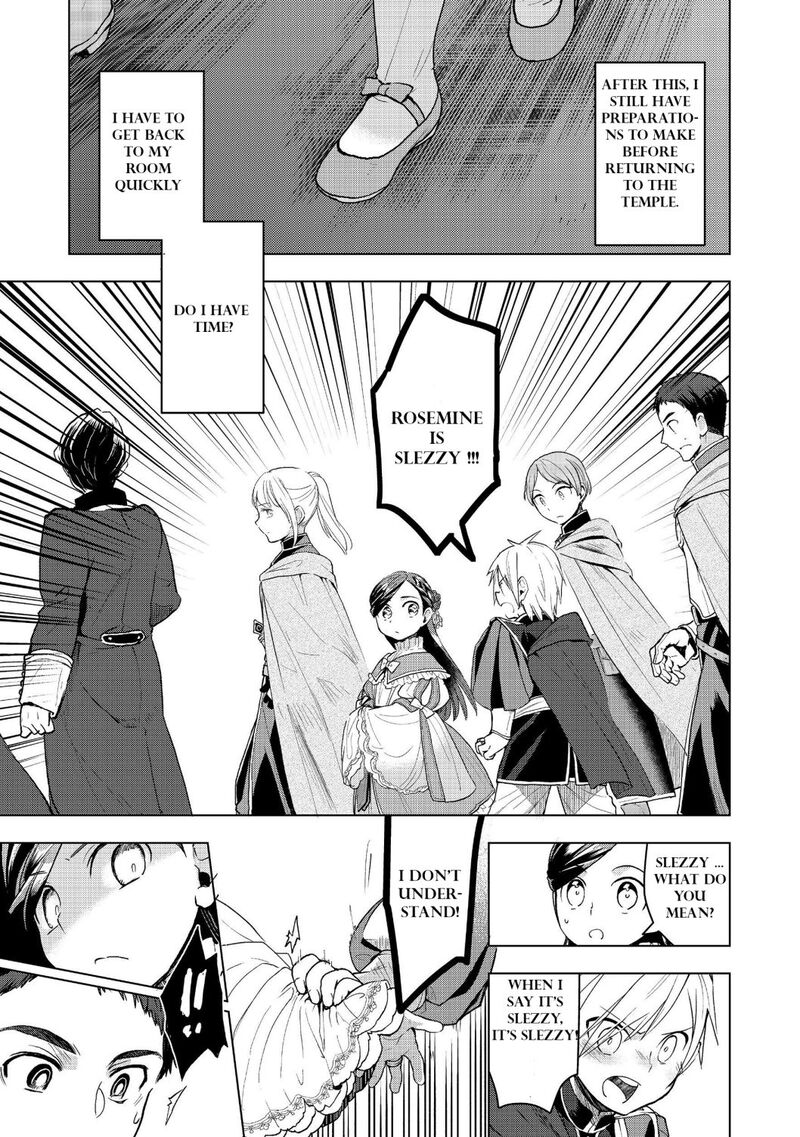 Honzuki No Gekokujou Part 3 Chapter 13 Page 5