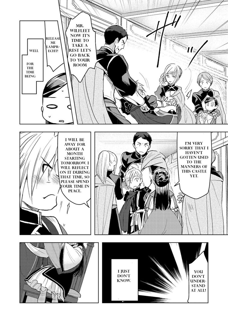Honzuki No Gekokujou Part 3 Chapter 13 Page 6