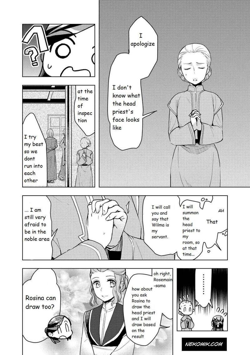 Honzuki No Gekokujou Part 3 Chapter 14 Page 10