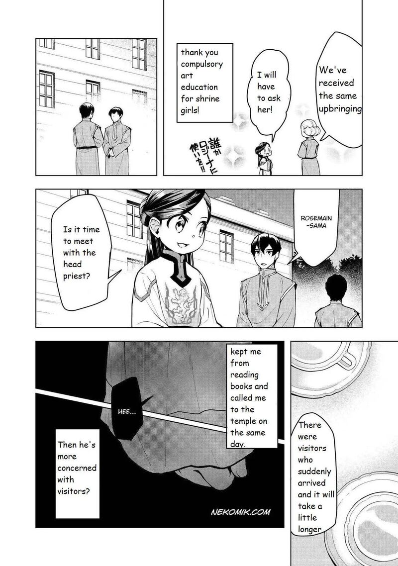 Honzuki No Gekokujou Part 3 Chapter 14 Page 11