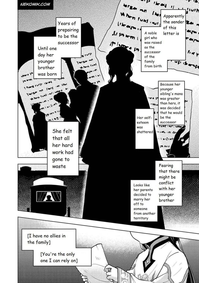 Honzuki No Gekokujou Part 3 Chapter 14 Page 15