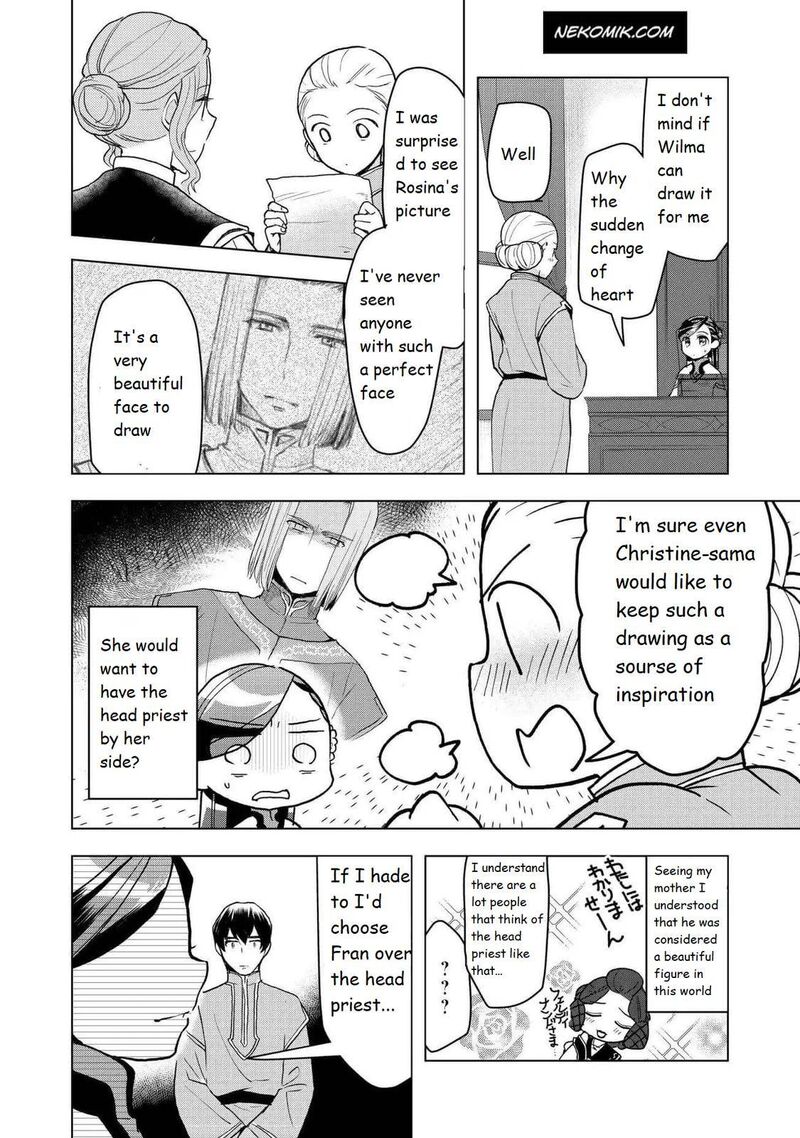 Honzuki No Gekokujou Part 3 Chapter 14 Page 17