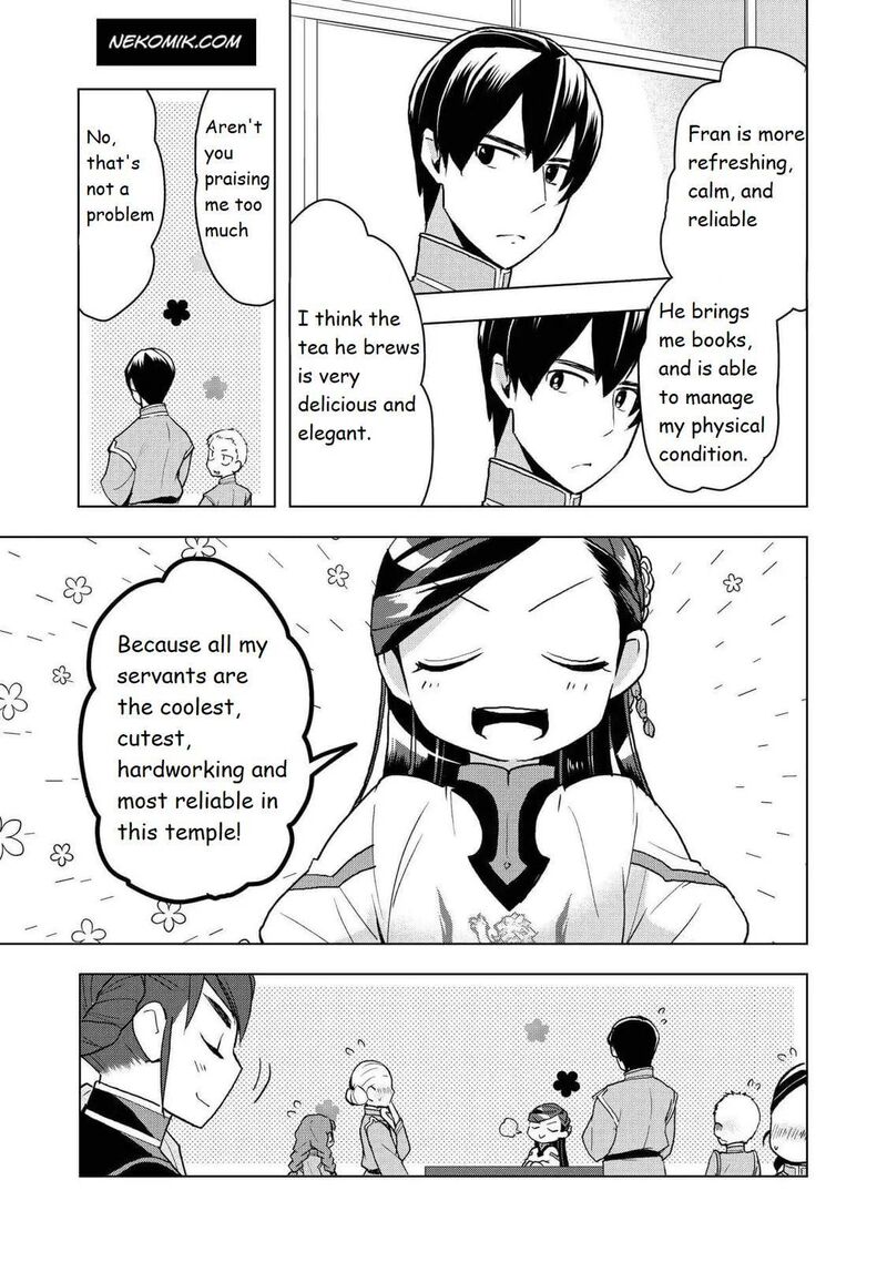 Honzuki No Gekokujou Part 3 Chapter 14 Page 18