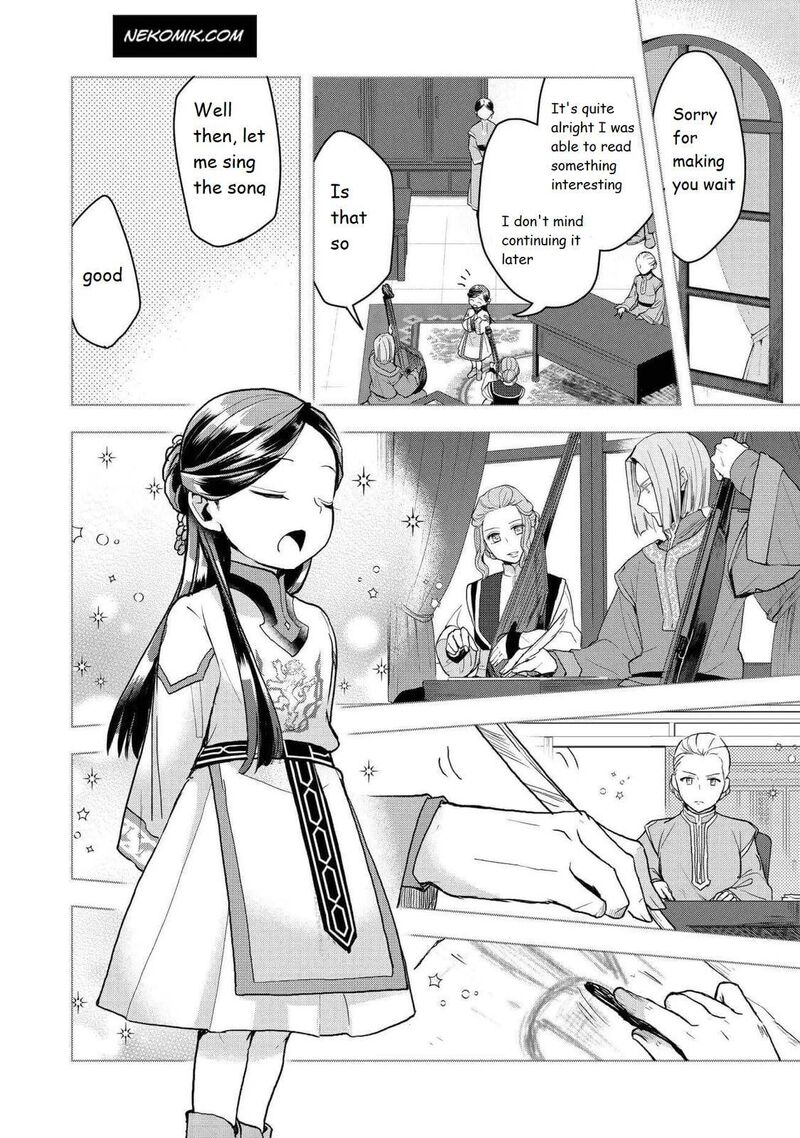 Honzuki No Gekokujou Part 3 Chapter 14 Page 19