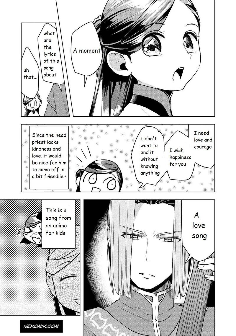 Honzuki No Gekokujou Part 3 Chapter 14 Page 20