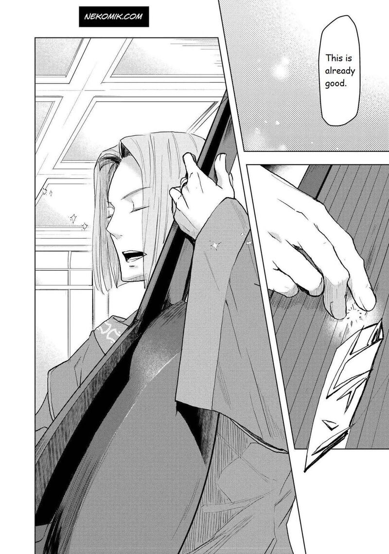 Honzuki No Gekokujou Part 3 Chapter 14 Page 21
