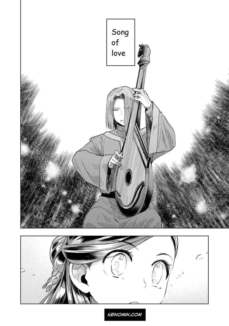 Honzuki No Gekokujou Part 3 Chapter 14 Page 23