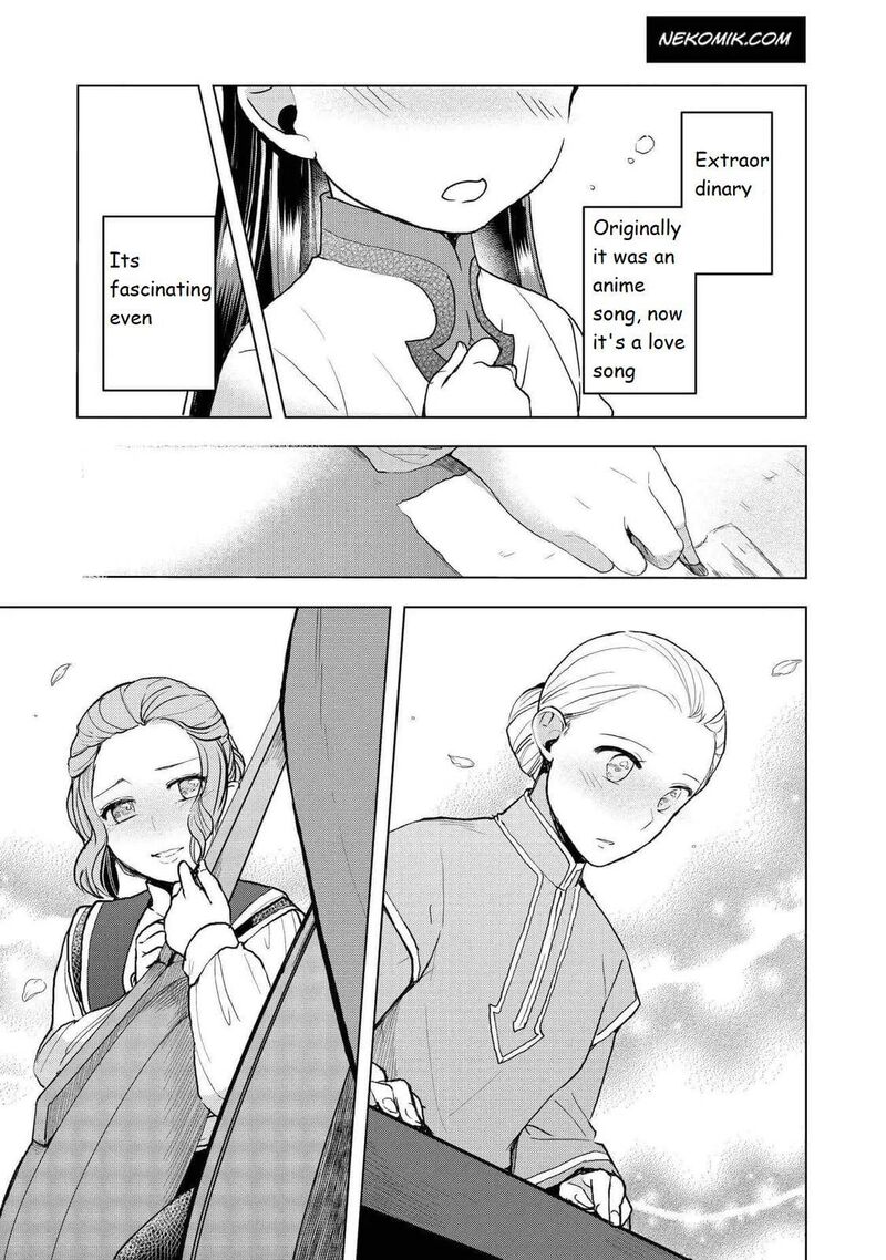 Honzuki No Gekokujou Part 3 Chapter 14 Page 24