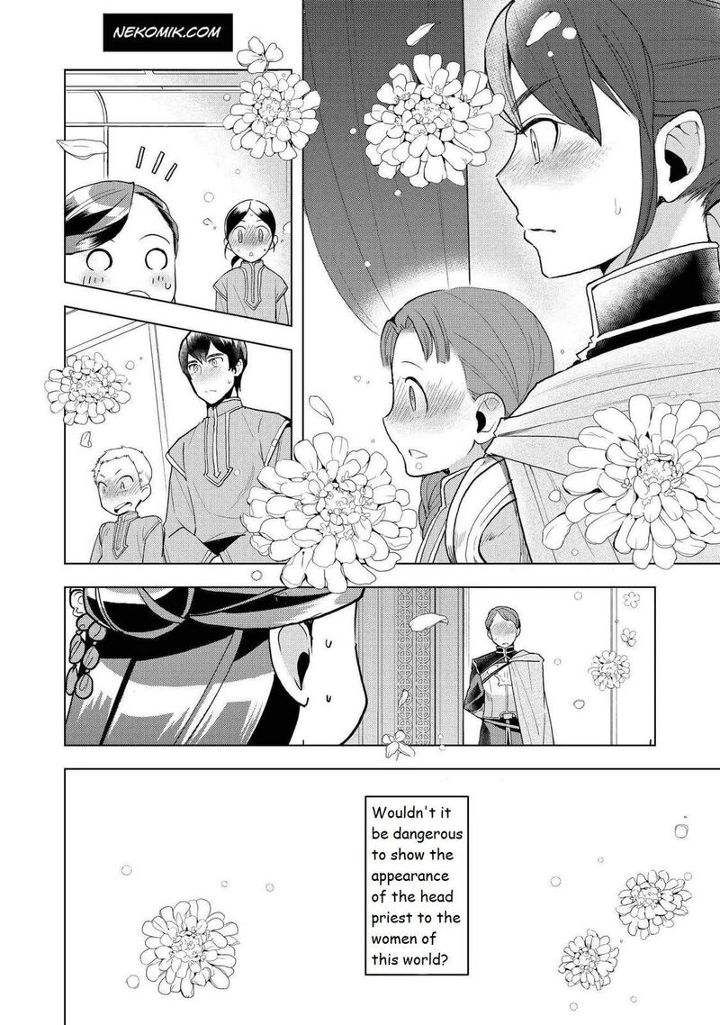 Honzuki No Gekokujou Part 3 Chapter 14 Page 25