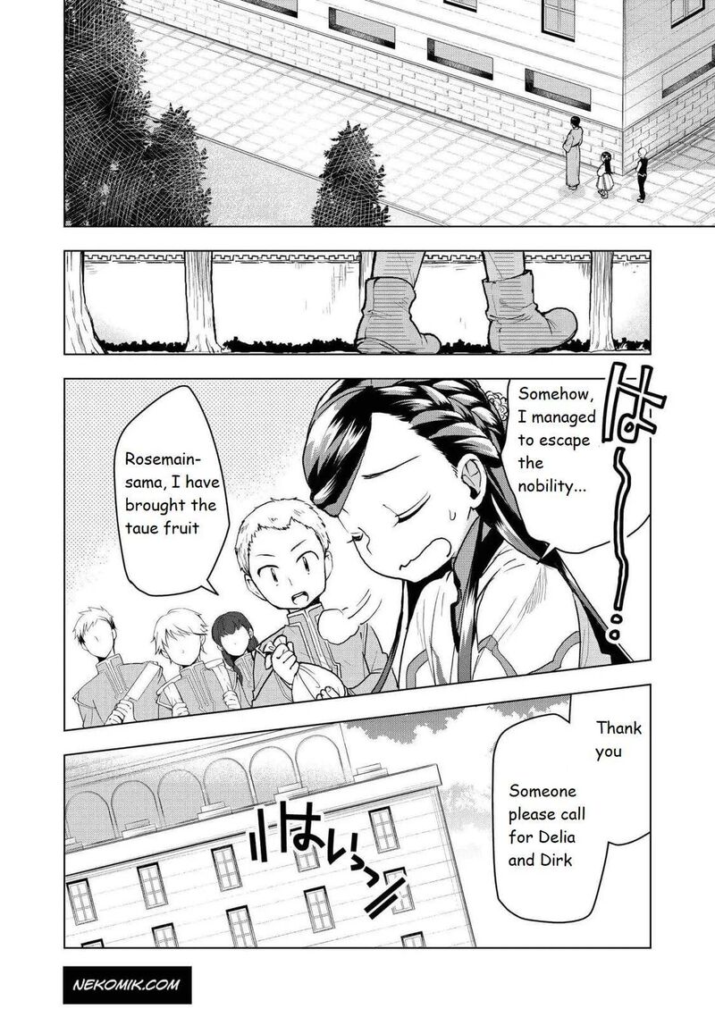 Honzuki No Gekokujou Part 3 Chapter 14 Page 3