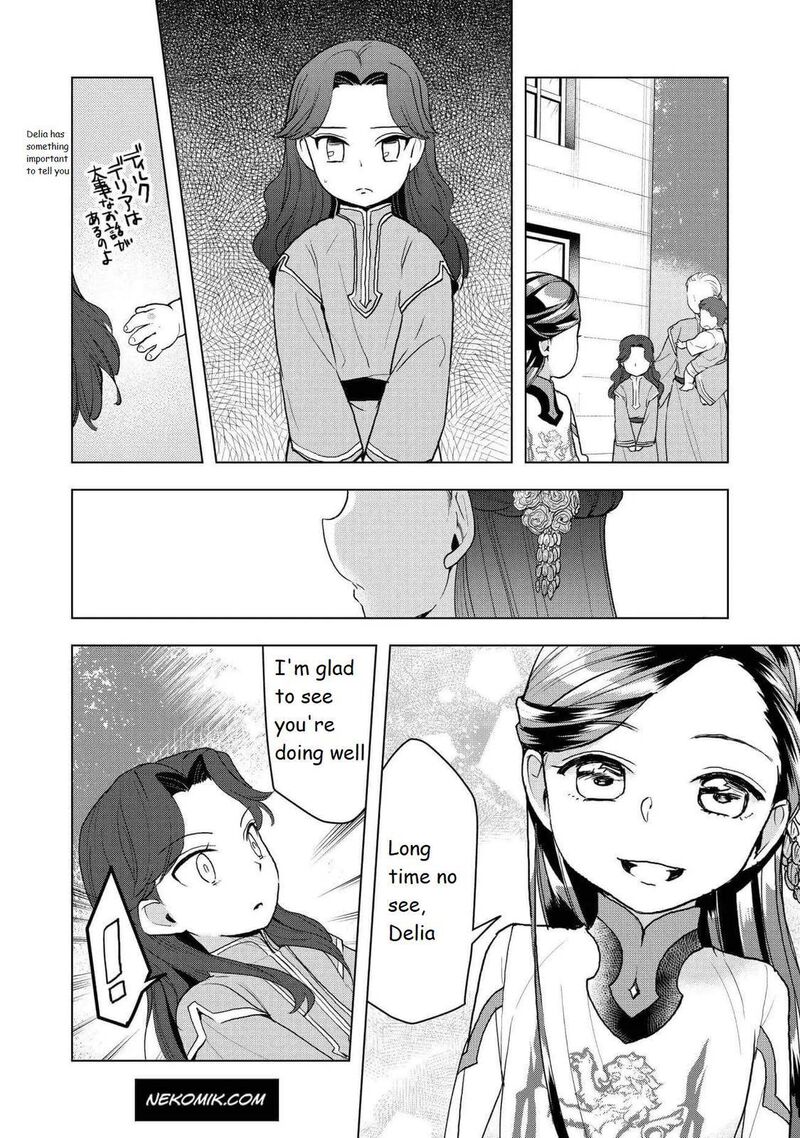 Honzuki No Gekokujou Part 3 Chapter 14 Page 5