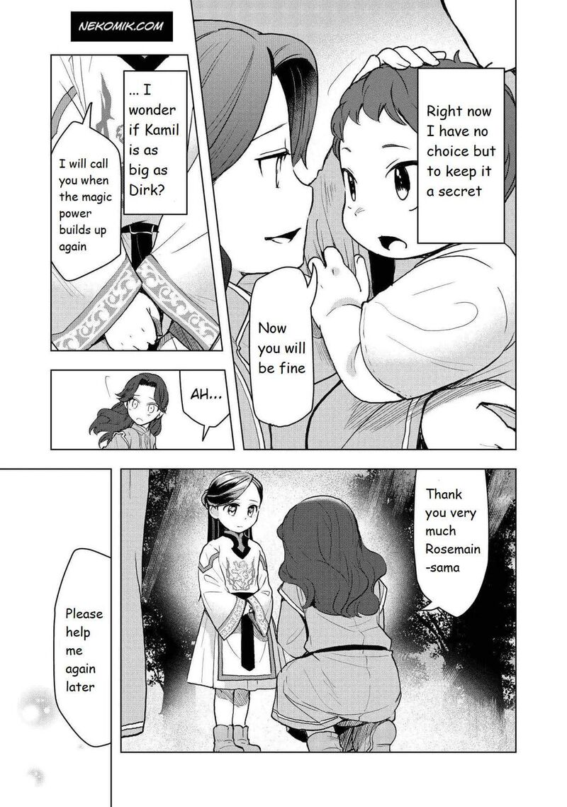 Honzuki No Gekokujou Part 3 Chapter 14 Page 8