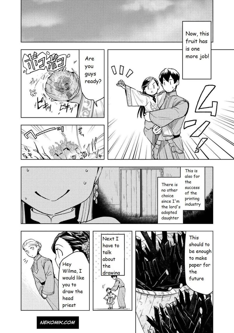 Honzuki No Gekokujou Part 3 Chapter 14 Page 9