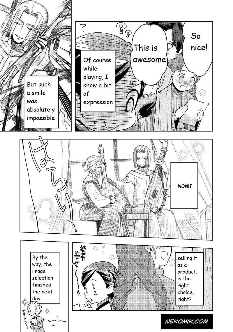 Honzuki No Gekokujou Part 3 Chapter 16 Page 10