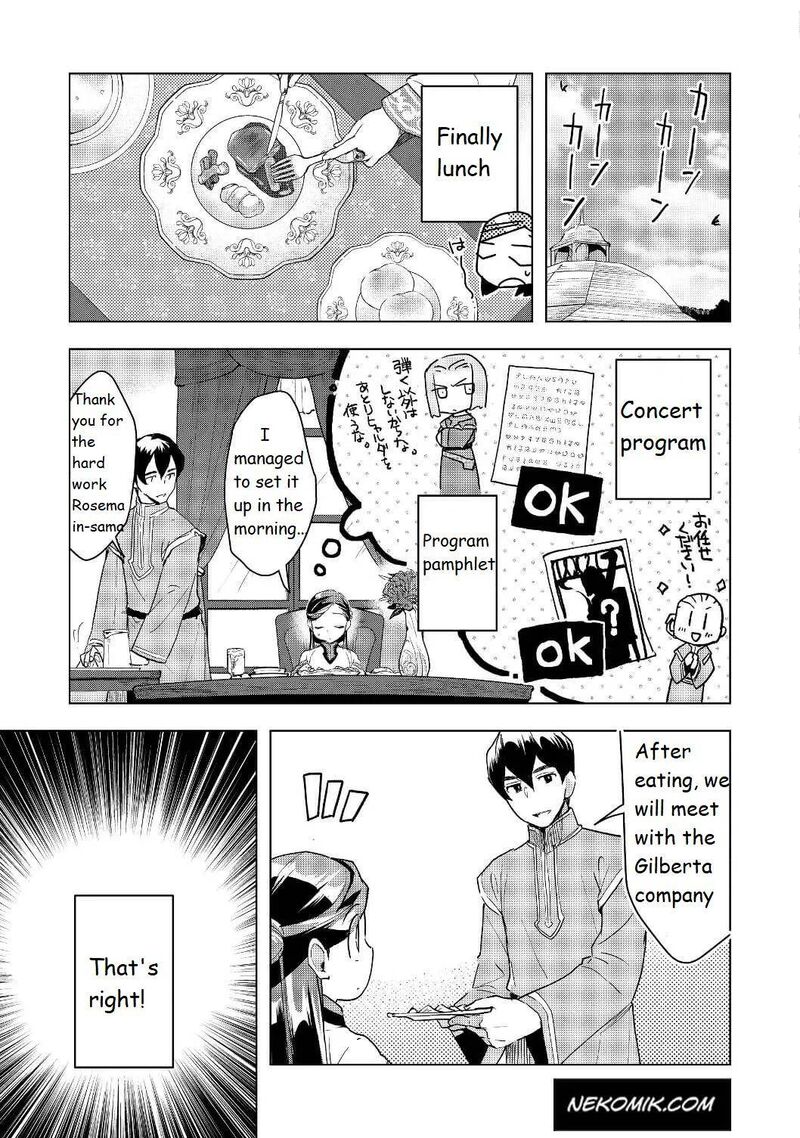 Honzuki No Gekokujou Part 3 Chapter 16 Page 11