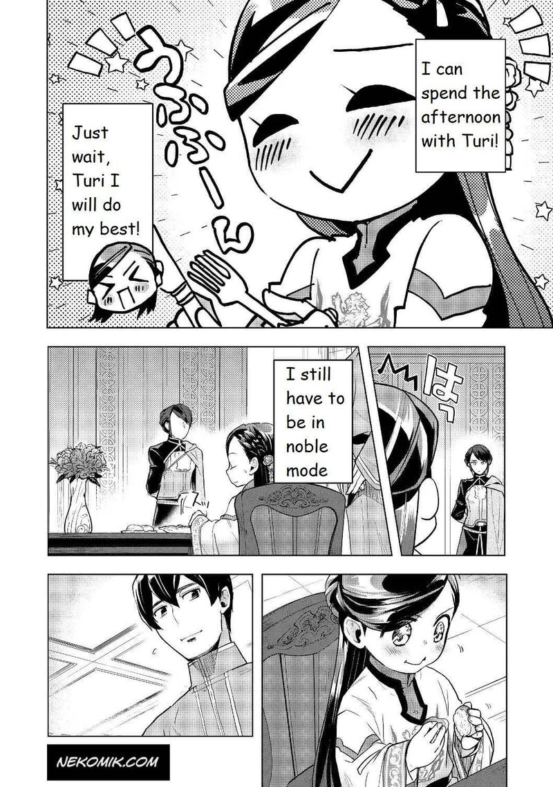 Honzuki No Gekokujou Part 3 Chapter 16 Page 12