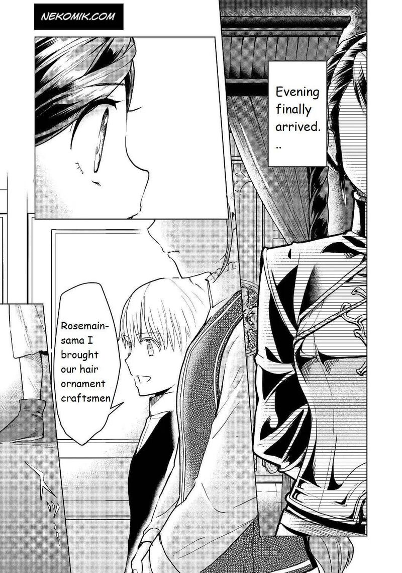 Honzuki No Gekokujou Part 3 Chapter 16 Page 13