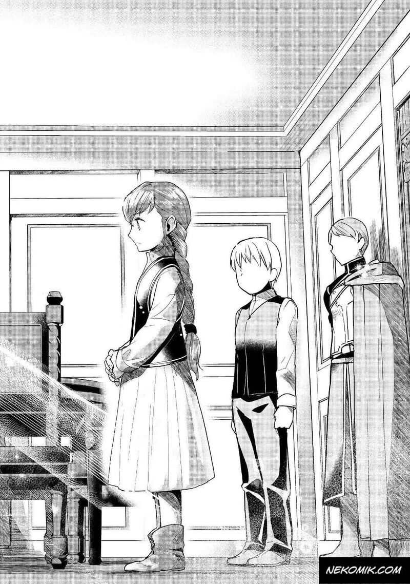 Honzuki No Gekokujou Part 3 Chapter 16 Page 14