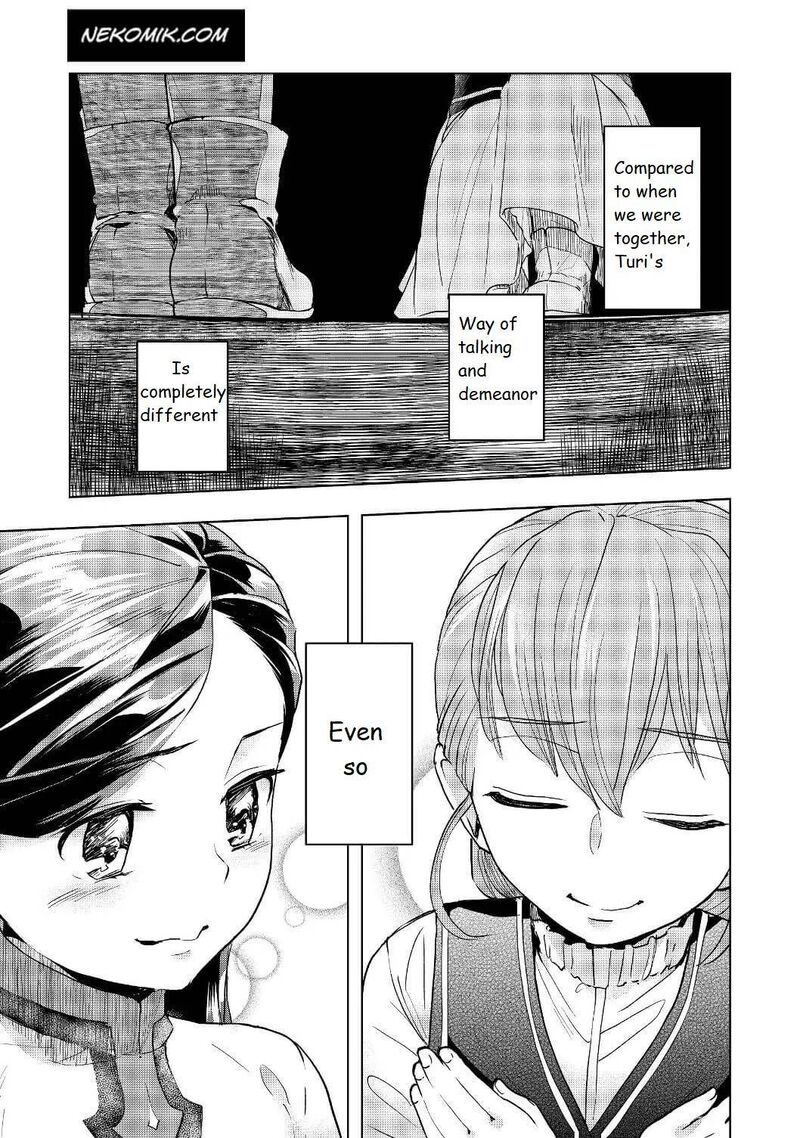 Honzuki No Gekokujou Part 3 Chapter 16 Page 17
