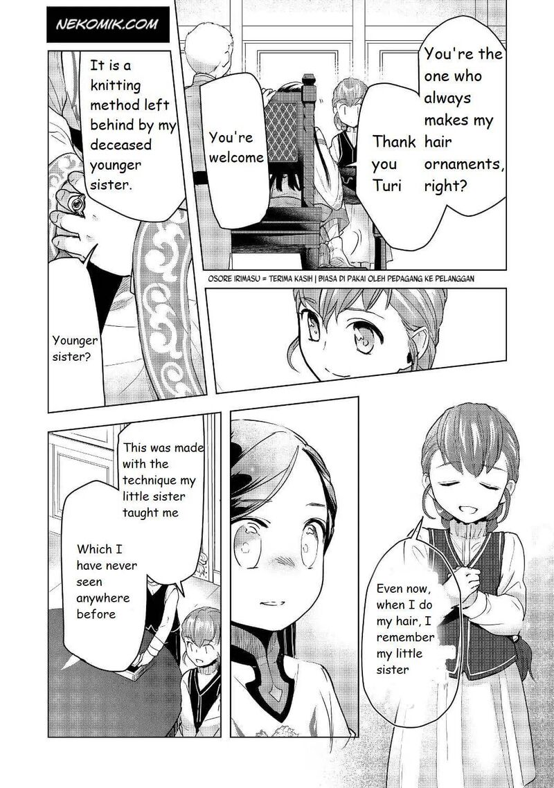 Honzuki No Gekokujou Part 3 Chapter 16 Page 18