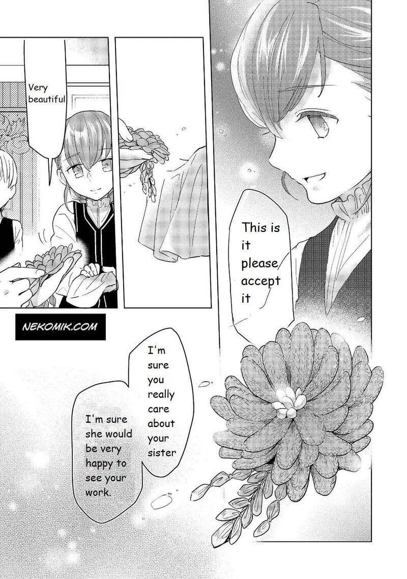 Honzuki No Gekokujou Part 3 Chapter 16 Page 19