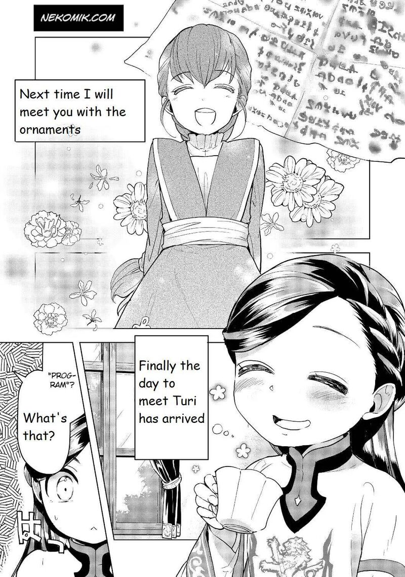 Honzuki No Gekokujou Part 3 Chapter 16 Page 2