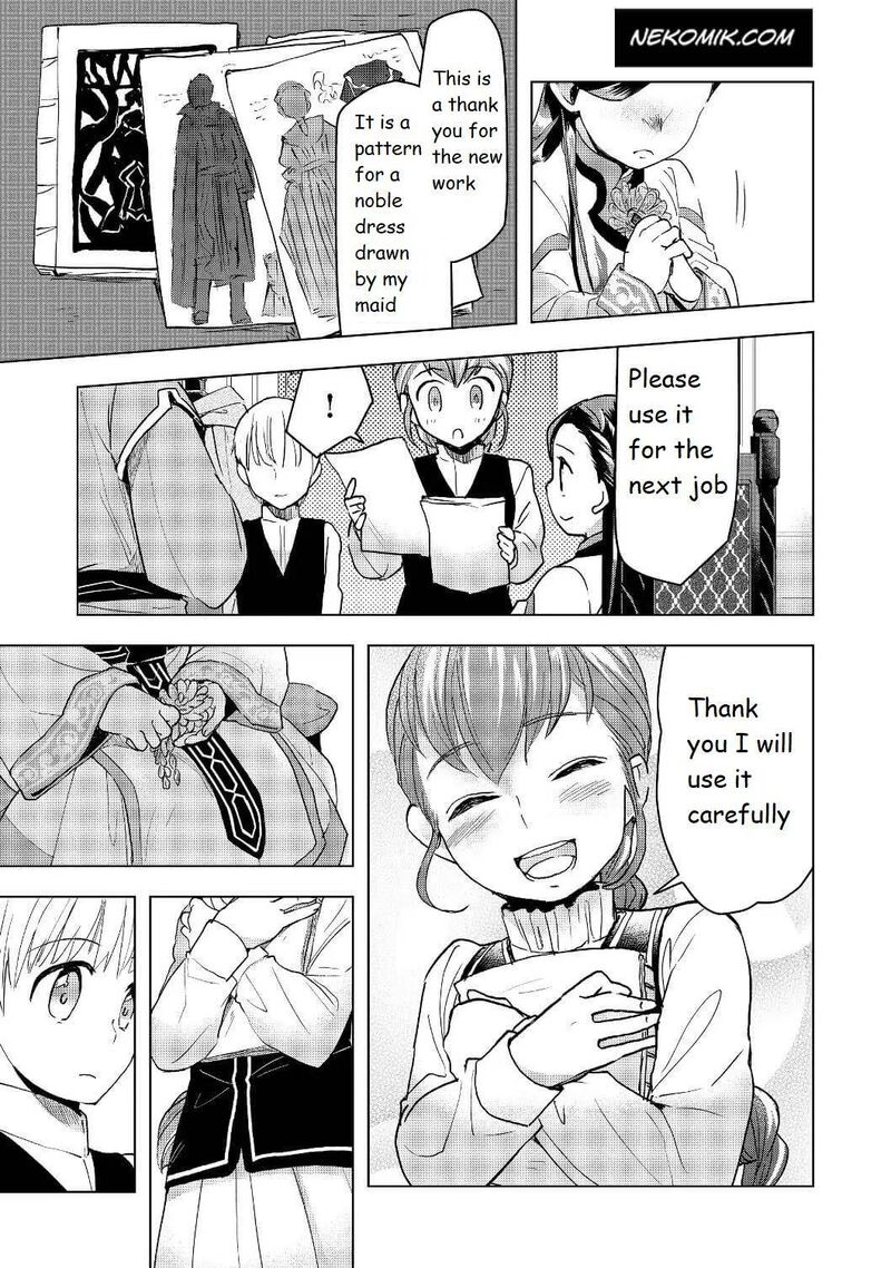 Honzuki No Gekokujou Part 3 Chapter 16 Page 21