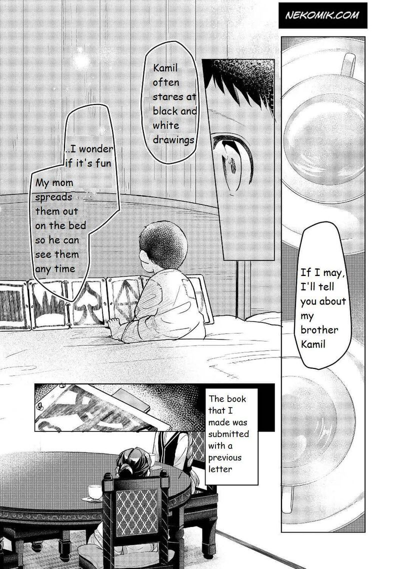 Honzuki No Gekokujou Part 3 Chapter 16 Page 23