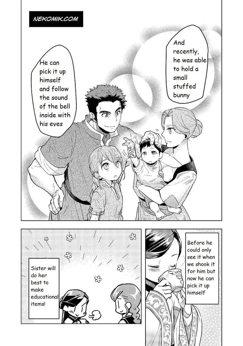 Honzuki No Gekokujou Part 3 Chapter 16 Page 24