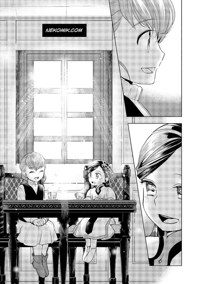 Honzuki No Gekokujou Part 3 Chapter 16 Page 25