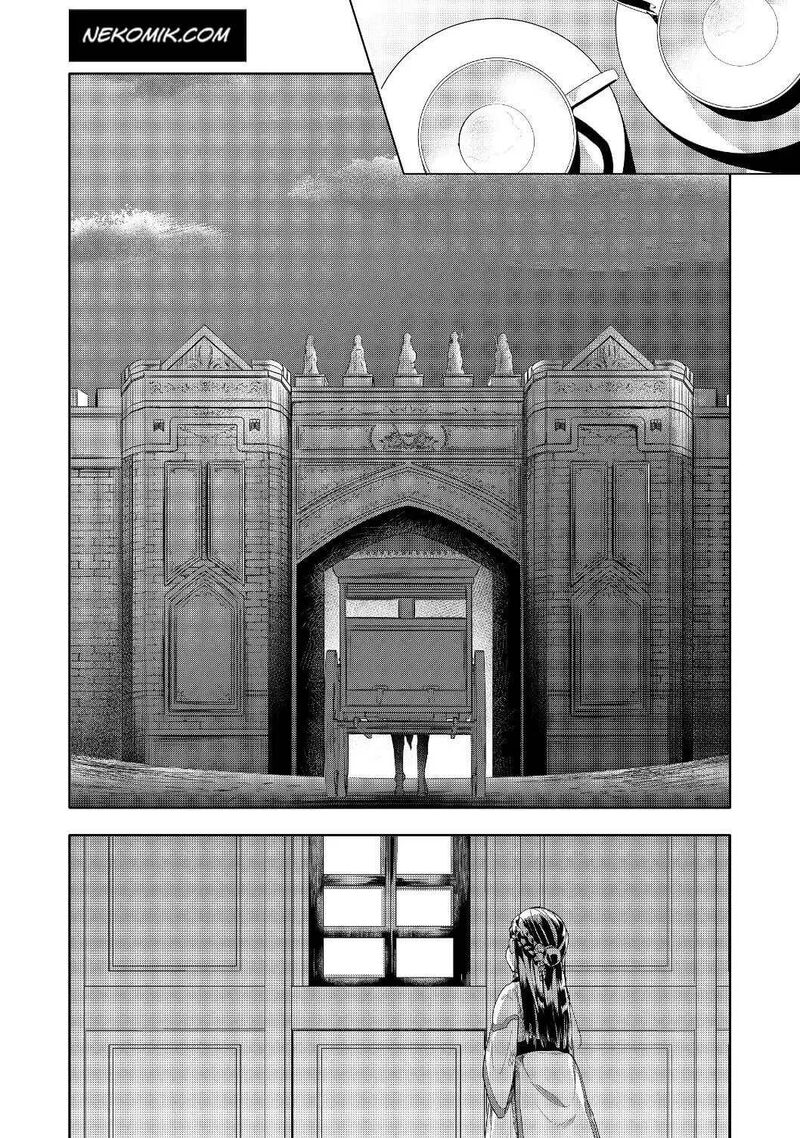 Honzuki No Gekokujou Part 3 Chapter 16 Page 26