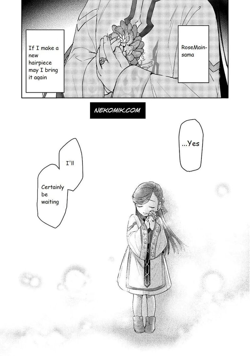 Honzuki No Gekokujou Part 3 Chapter 16 Page 27