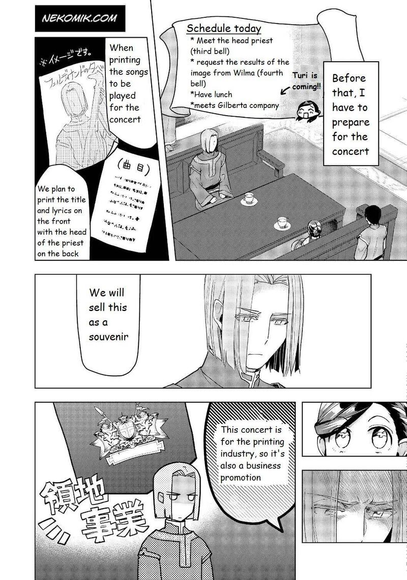 Honzuki No Gekokujou Part 3 Chapter 16 Page 3