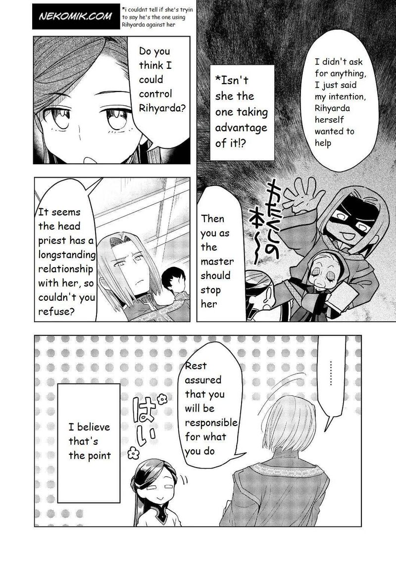 Honzuki No Gekokujou Part 3 Chapter 16 Page 5
