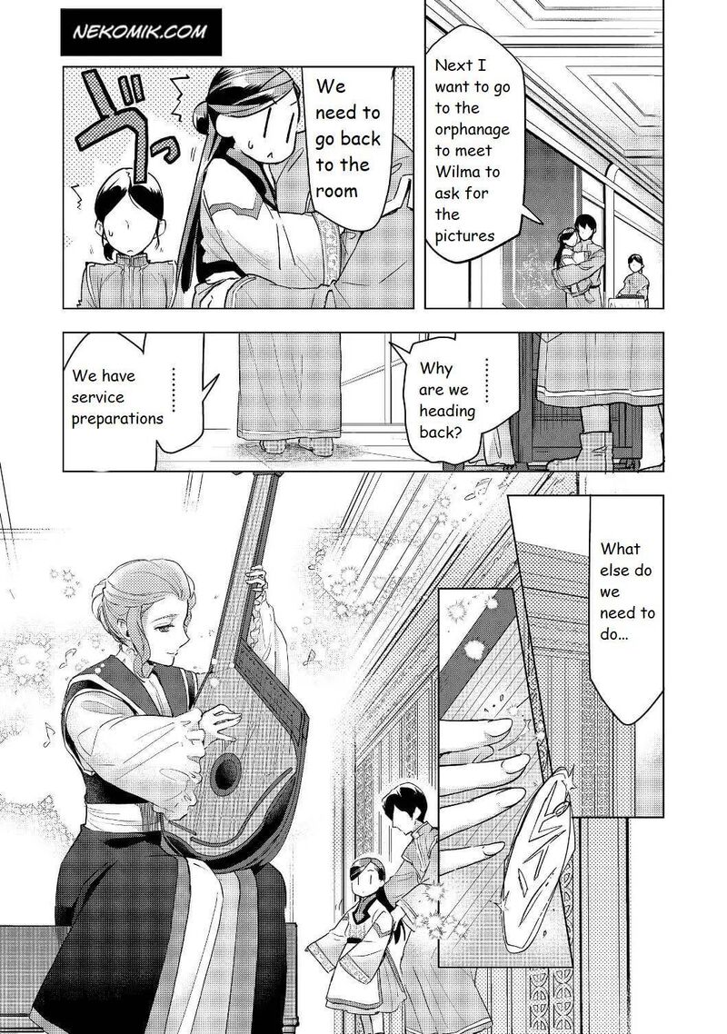 Honzuki No Gekokujou Part 3 Chapter 16 Page 6