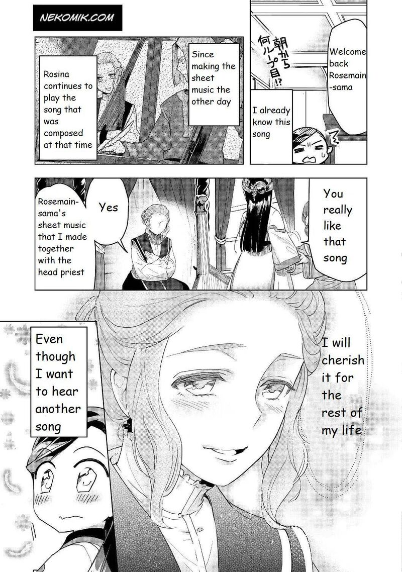 Honzuki No Gekokujou Part 3 Chapter 16 Page 7