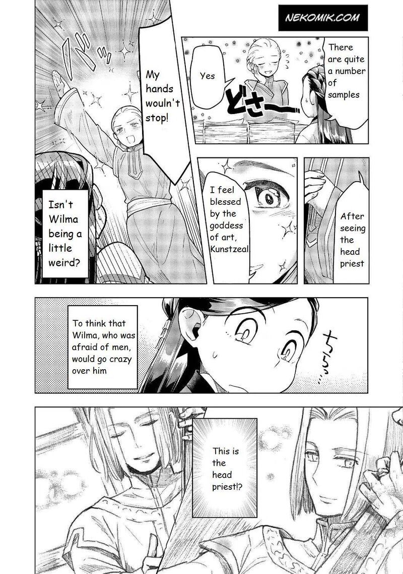 Honzuki No Gekokujou Part 3 Chapter 16 Page 9