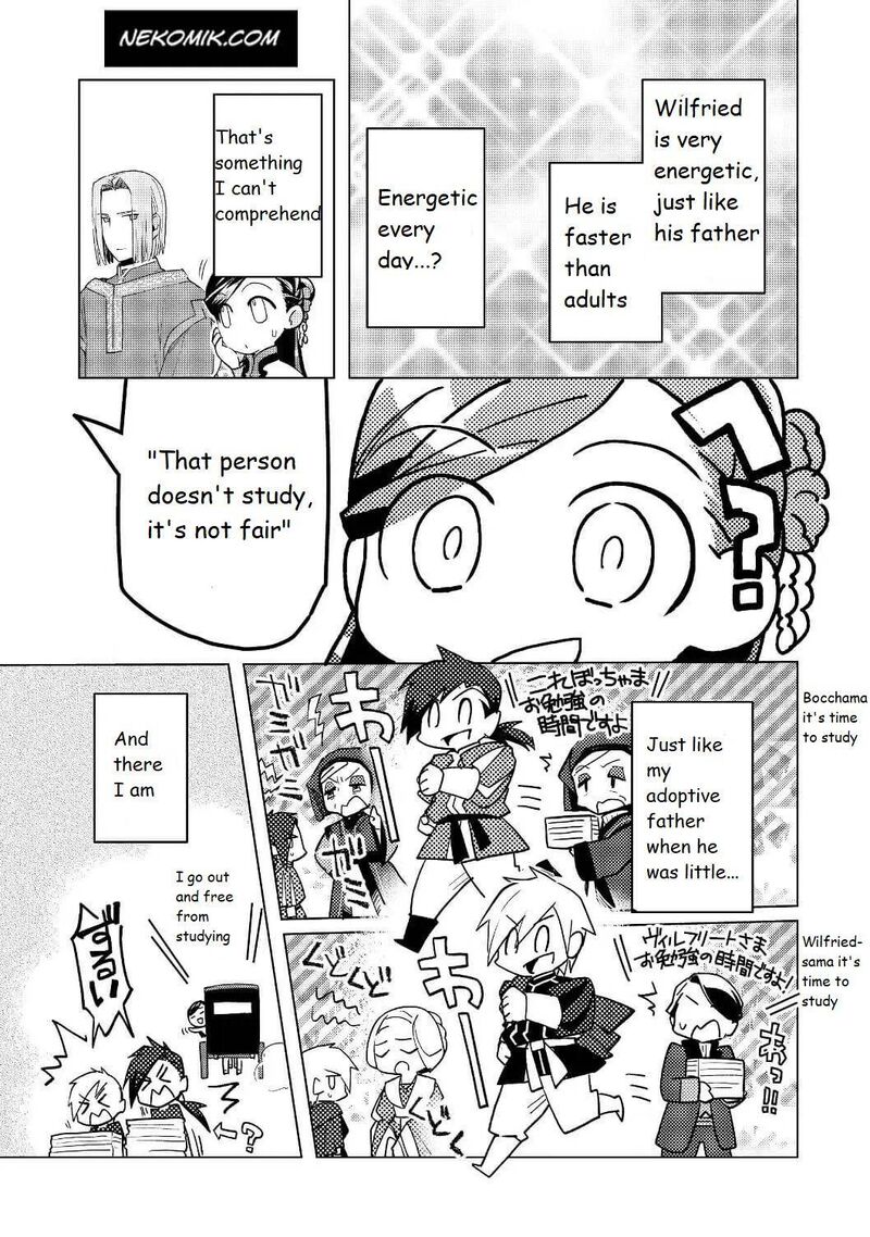 Honzuki No Gekokujou Part 3 Chapter 17 Page 11